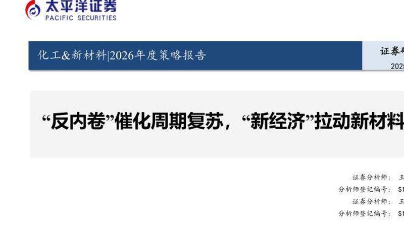在山东地区，以下几家公司具备较高的知名度和良好的口碑：