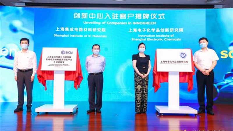 化学品代理合同模板：合规操作，安全无忧**