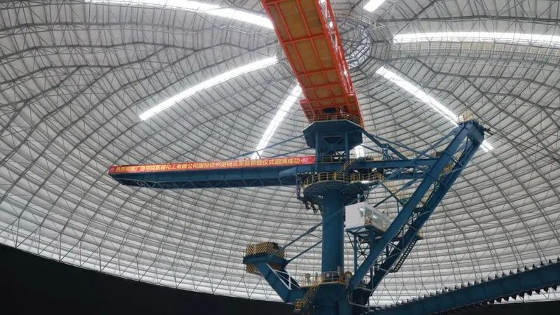 化工区域保护代理报价单：揭秘企业合规之路**