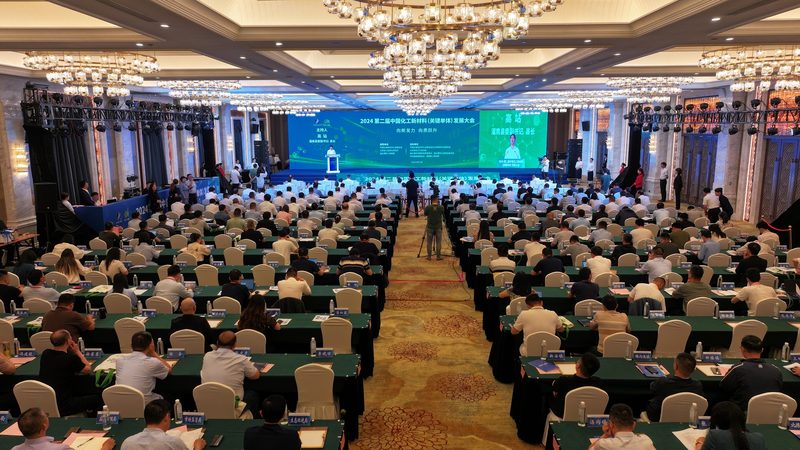 复合材料定制合同范本：关键要素与注意事项**