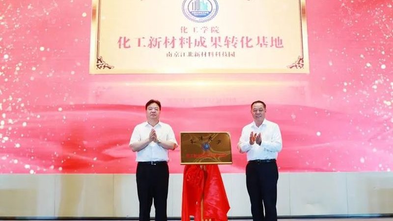 皮革助剂定制样品：从选材到测试的全方位解析