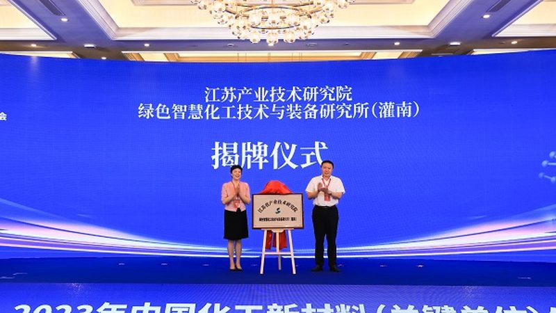 广州增稠剂直销代理公司：如何选择可靠合作伙伴