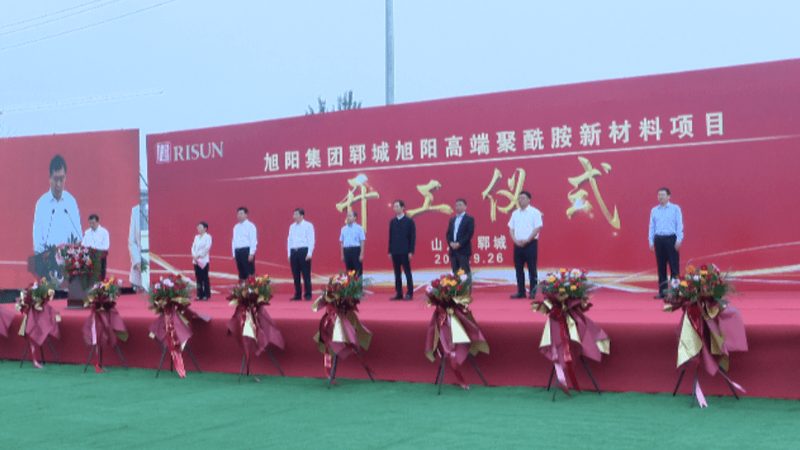 黑色母粒代加工，这些隐性门槛比价格更关键