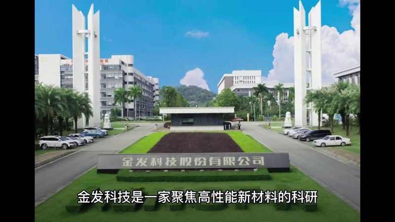 色母粒批发代理加盟，揭秘行业价格背后的秘密