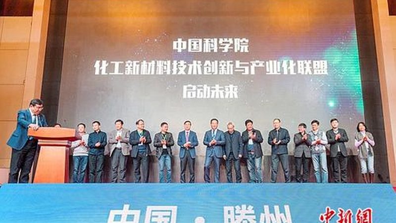 食品级化工原料，如何确保购买正规？**