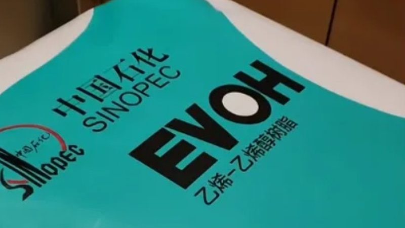 如何挑选性价比高的上海色母粒？揭秘选购要点