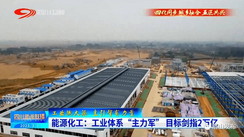 广州纺织助剂批发市场：探寻优质原料的聚集地